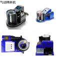 Color Changing Mug Heat Press Machine for Sublimation Printing Cup Baking Oven Multi Function Ironing Transfer Press for Mugs