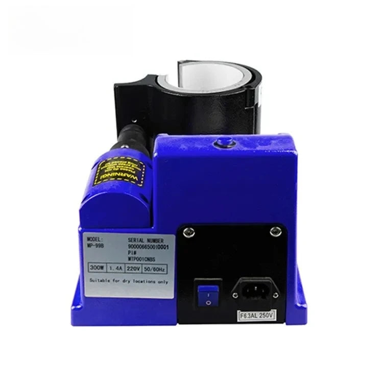 Color Changing Mug Heat Press Machine for Sublimation Printing Cup Baking Oven Multi Function Ironing Transfer Press for Mugs